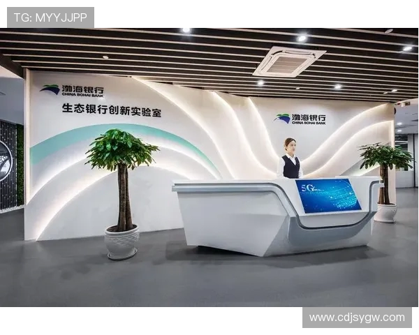 九台农商银行助力地方经济发展探索数字化转型新路径