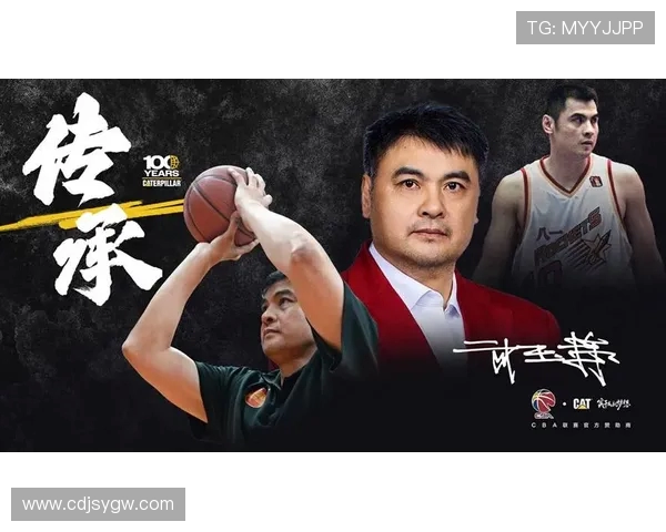 刘玉栋：从篮球天才到传奇人物的辉煌人生与不朽成就