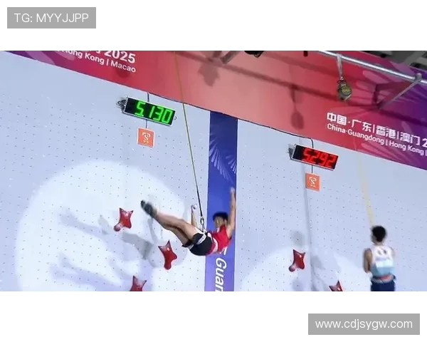 上海攀岩队在世界滑板锦标赛中以56分稳居积分榜首位