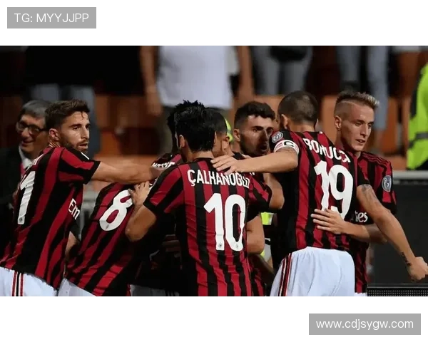 AC米兰迎战强敌全力争胜 球迷期待激情对决精彩时刻